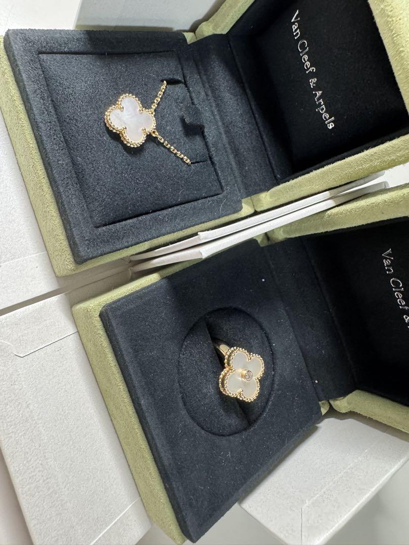 Van Cleef & Arpels ヴィンテージ アルハンブラ リング　45号