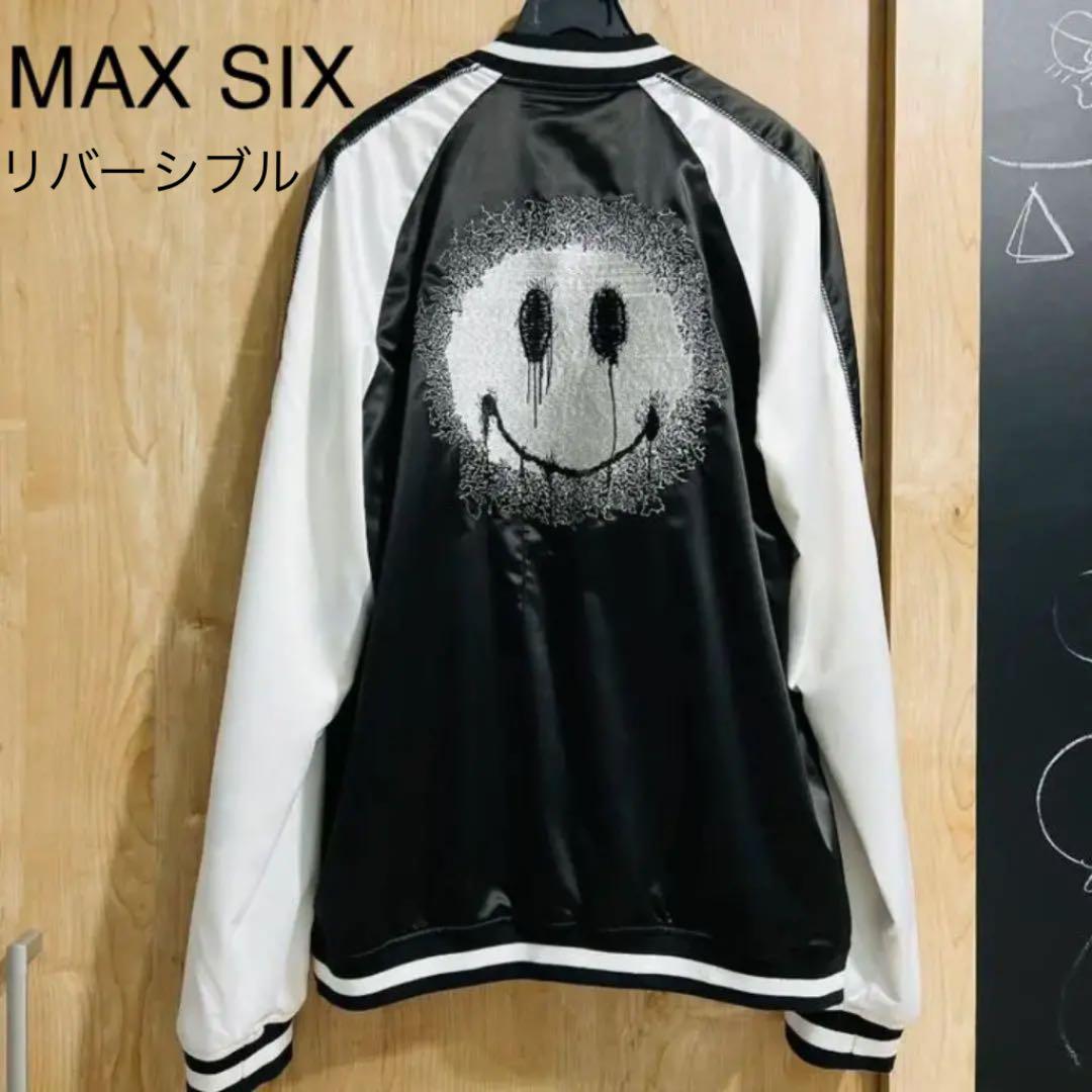 16775円 予約販売 MAX SIX スカジャン 刺繍 リバーシブル 美品