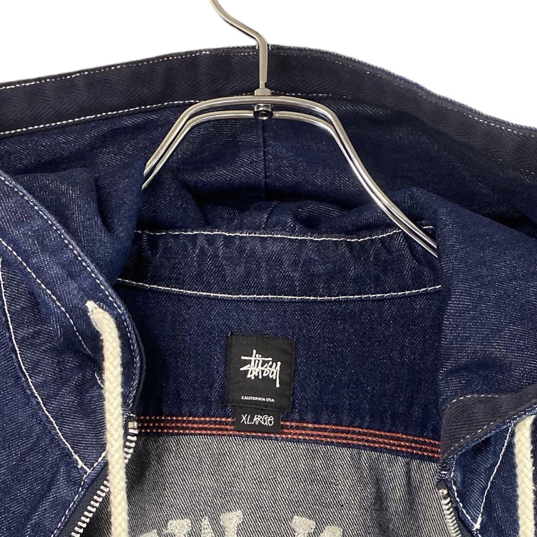 入手困難】STUSSY デニムジップパーカー ロゴ刺繍 ビッグサイズ