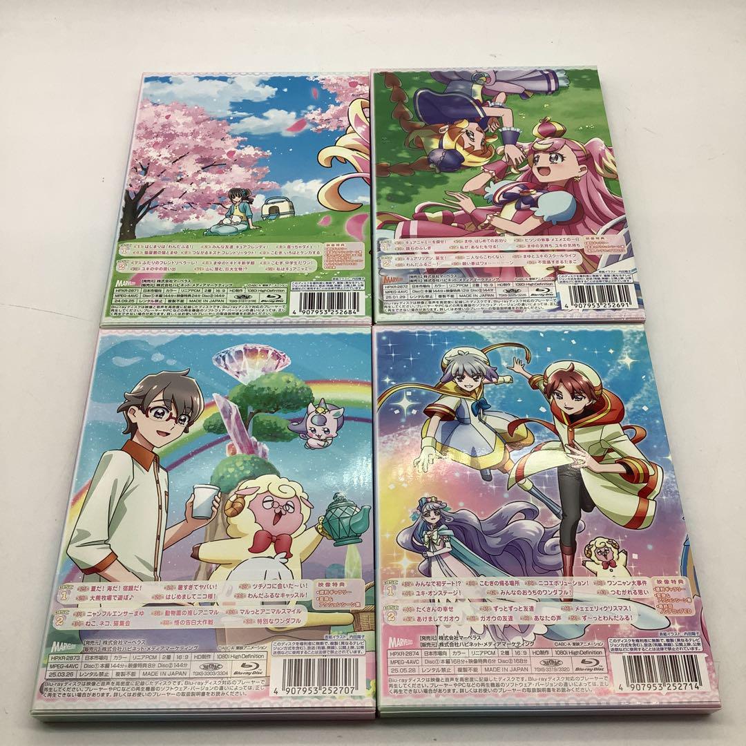 Blu-ray