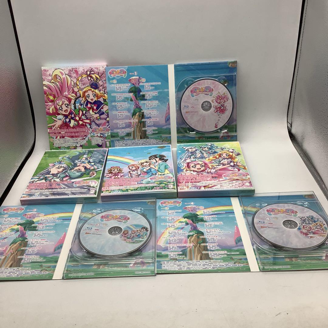 わんだふるぷりきゅあ