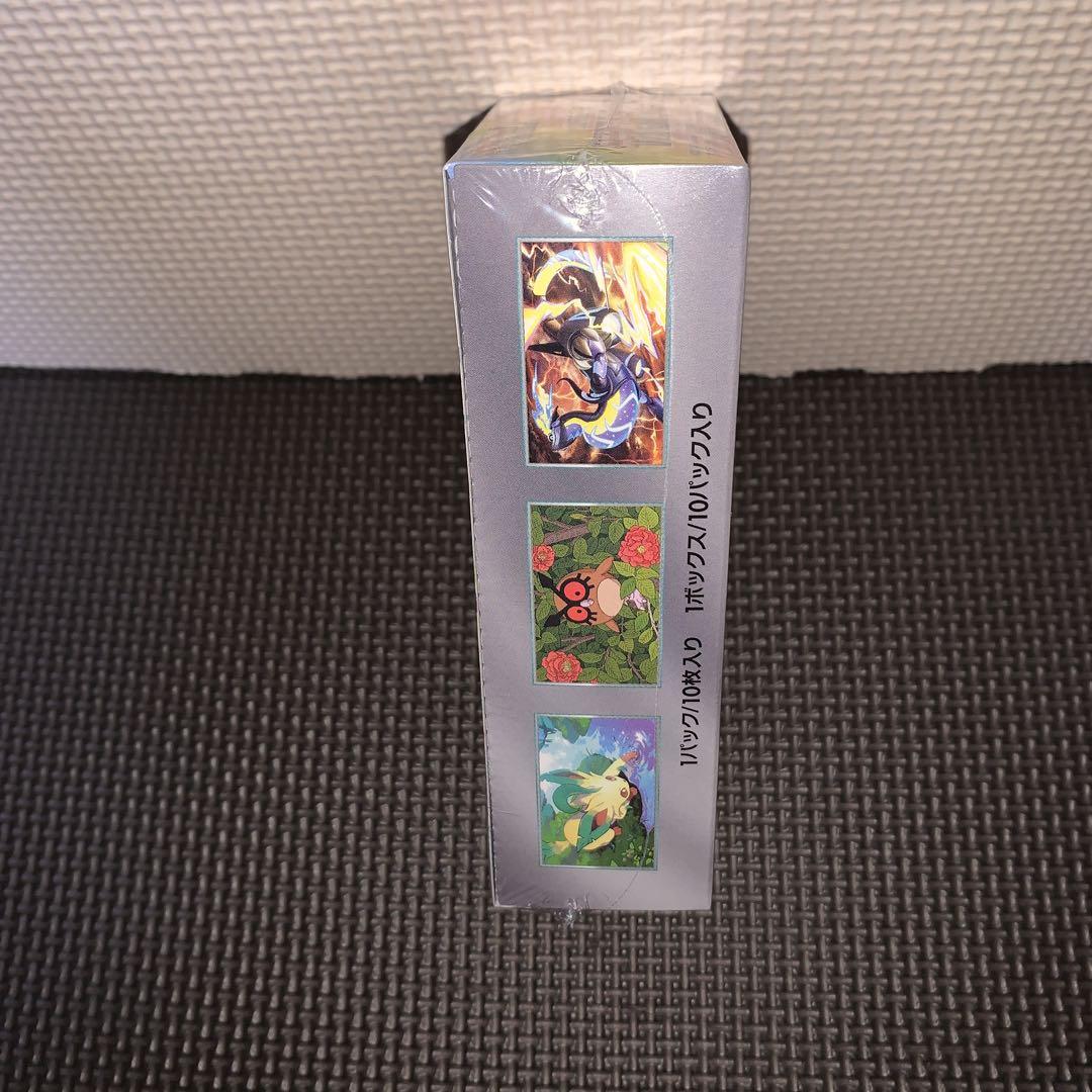 ポケモンカード ハイクラスパック テラスタルフェスex 1box シュリンク付き