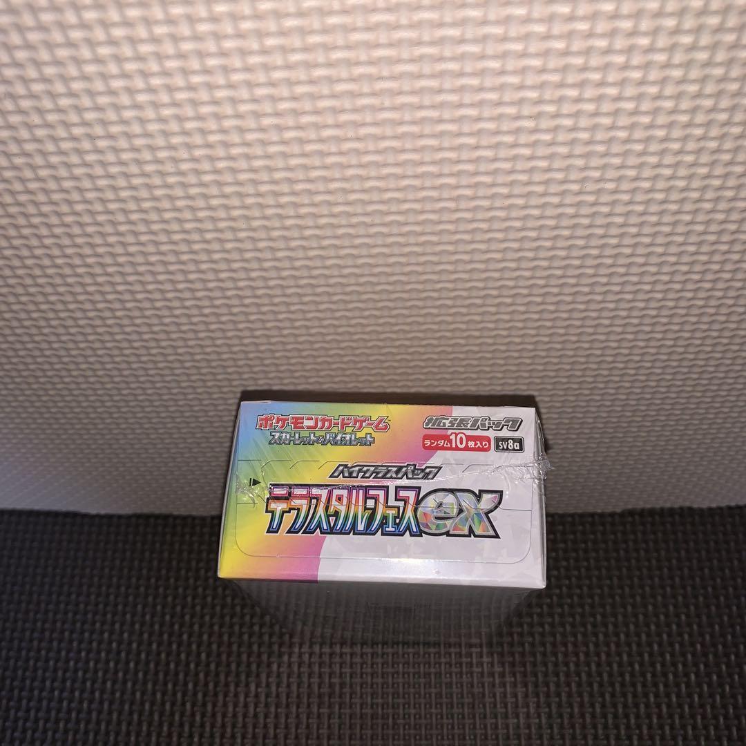 ポケモンカード ハイクラスパック テラスタルフェスex 1box シュリンク付き
