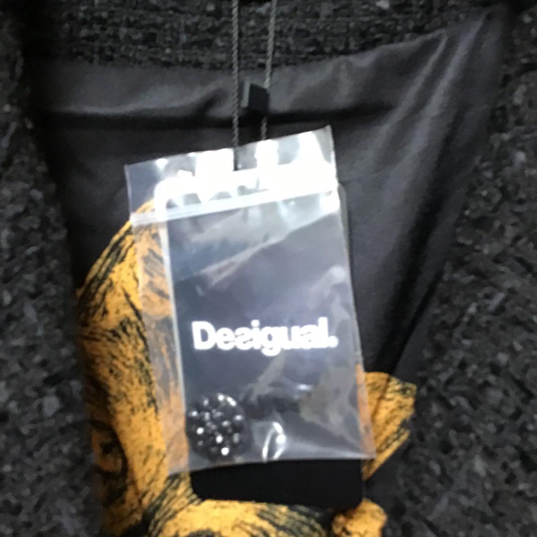 デシグアル Desigual 刺繍 ロングコート （グレー/ブラック