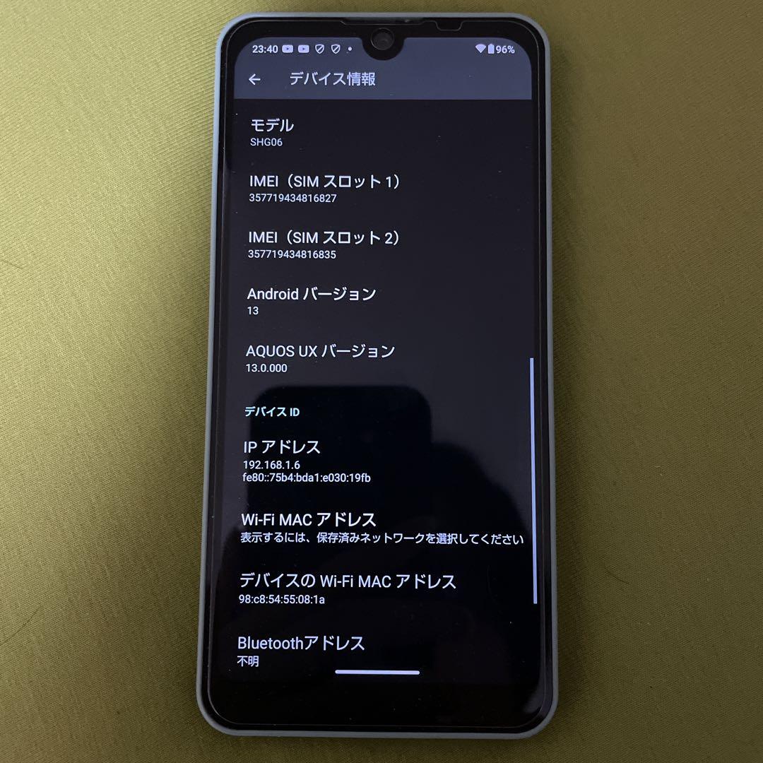 スマートフォン本体 AQUOS wish