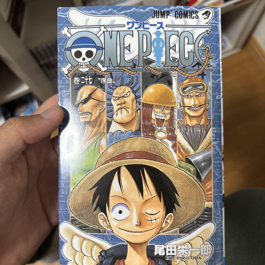 ワンピース1巻から111巻　20かん分抜けてます