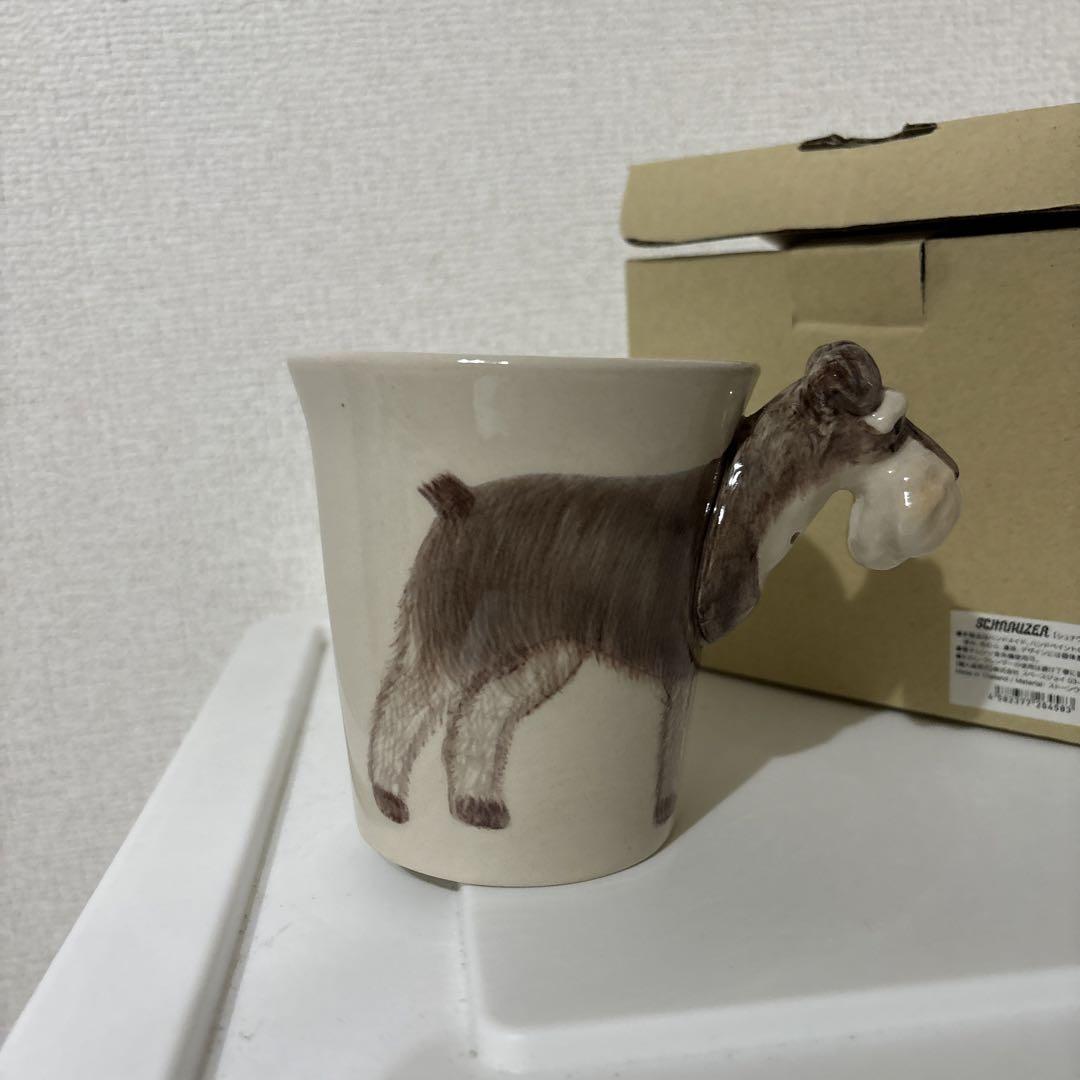 シュナウザー 陶器マグカップ（ボックス付き）