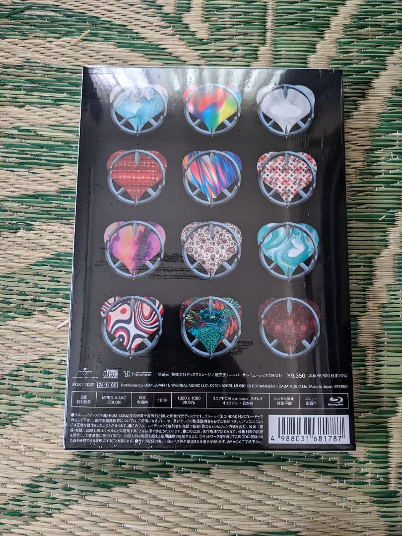 COMPLEX 20240515-16 日本一心【日本国内盤、未開封品】 COMPLEX 20240515-16 日本一心【日本国内盤、未開封品】