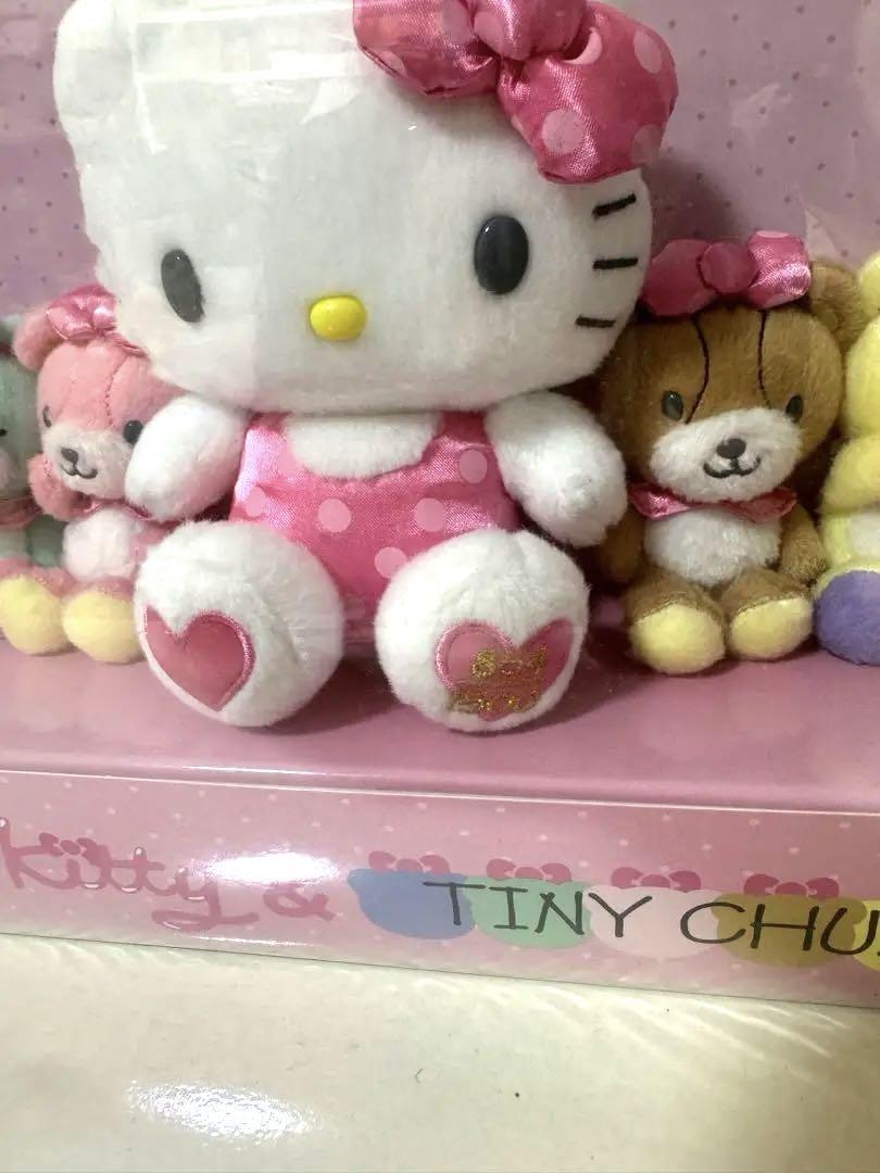 854 ハローキティ タイニーチャム TINY CHUM シリアルナンバー入り
