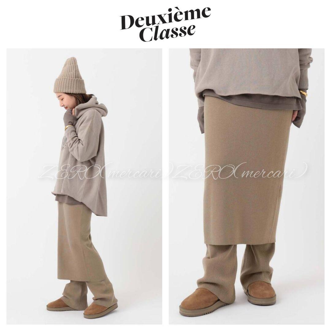 当店の記念日 Classe Deuxieme TEX ニットスカート ブラウン リブ