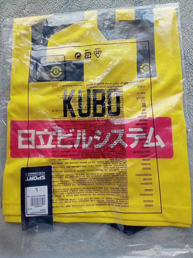 スペシャル特典 新品✨️】柏レイソル L オーセンティックユニフォーム MF 24 ウェア