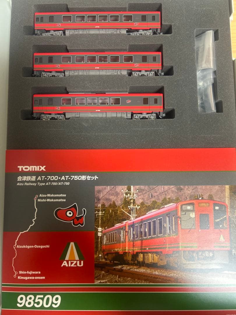 Nゲージ TOMIX 98509 会津鉄道 AT-700 AT-750形 Nゲージ TOMIX 98509 会津鉄道 AT-700 AT-750形