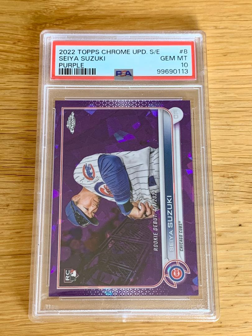 MLB CHIカブス 鈴木誠也 8/10 ルーキーカード