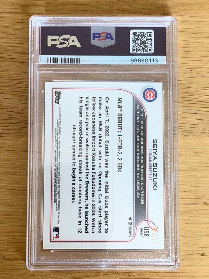 MLB CHIカブス 鈴木誠也 8/10 ルーキーカード