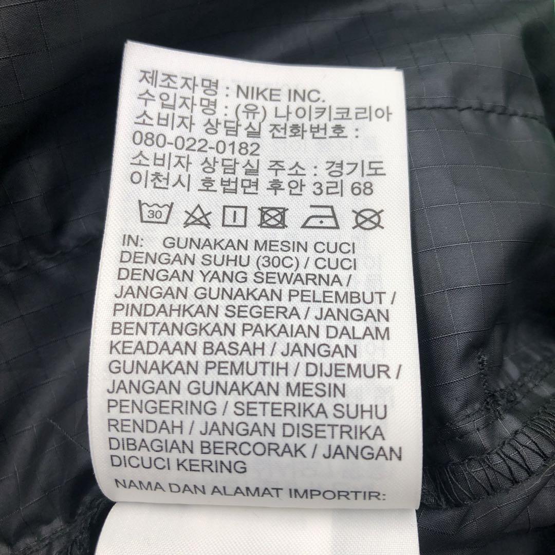 定番の中古商品 ジョーダン NIKE GR261 ジャンプマン M ウィンドブレーカー ウォーキング・ランニングウェア
