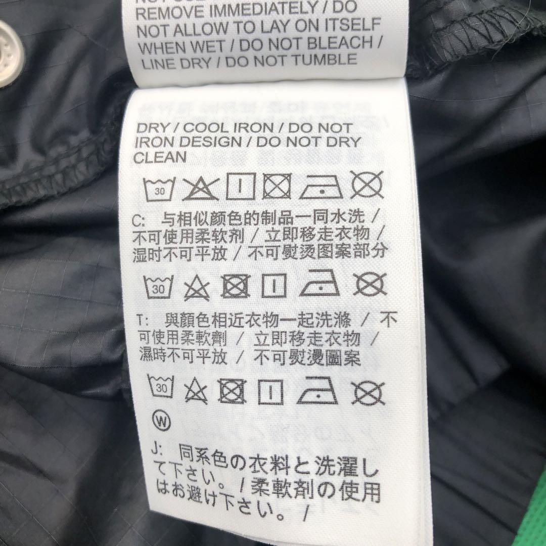 GR261　NIKE ジョーダン　ジャンプマン　ウィンドブレーカー　Mサイズ