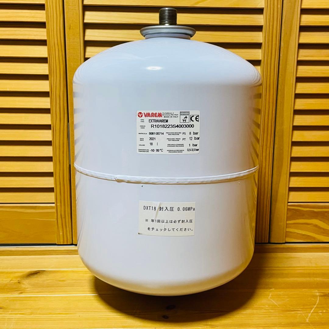 密閉式膨張タンク