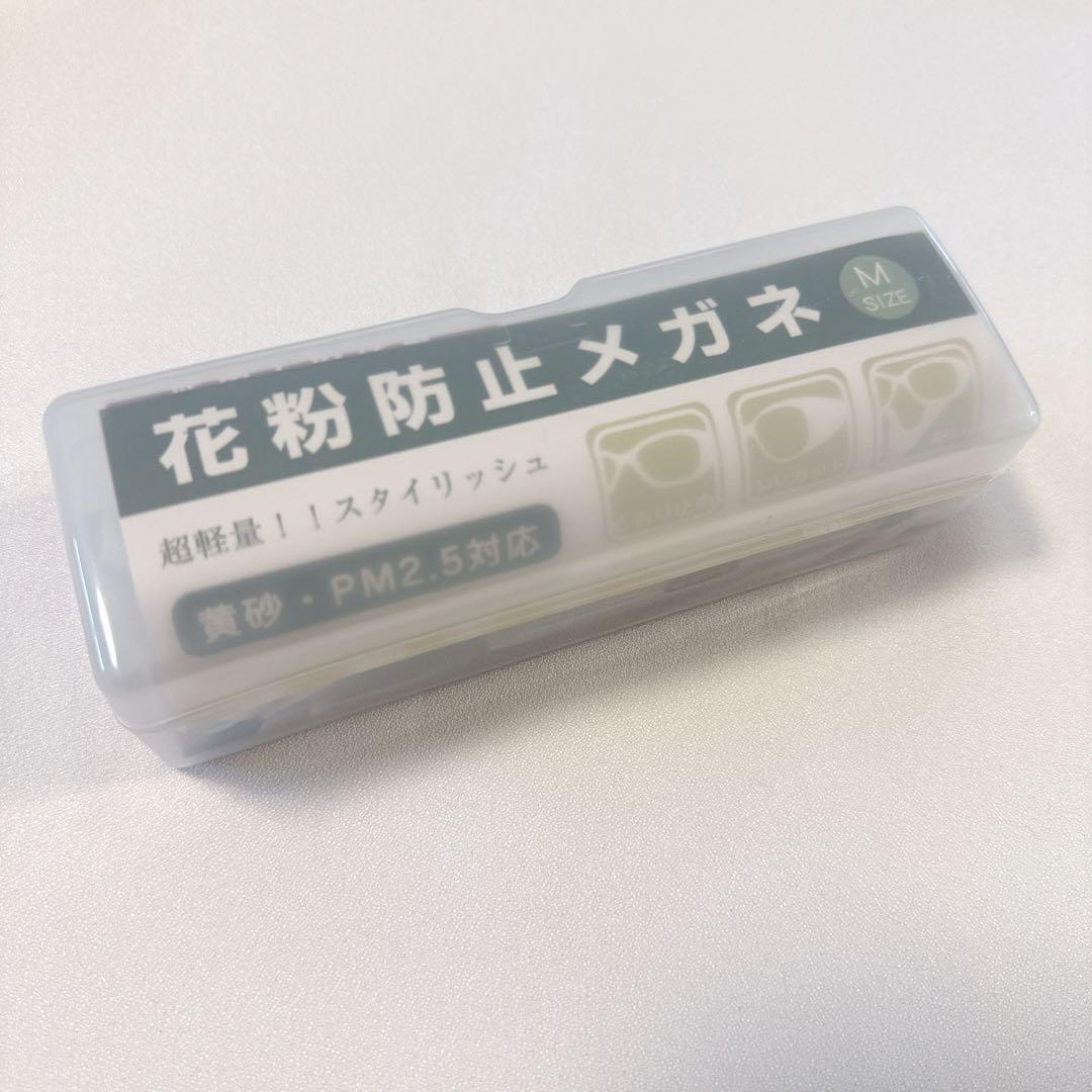メンズ