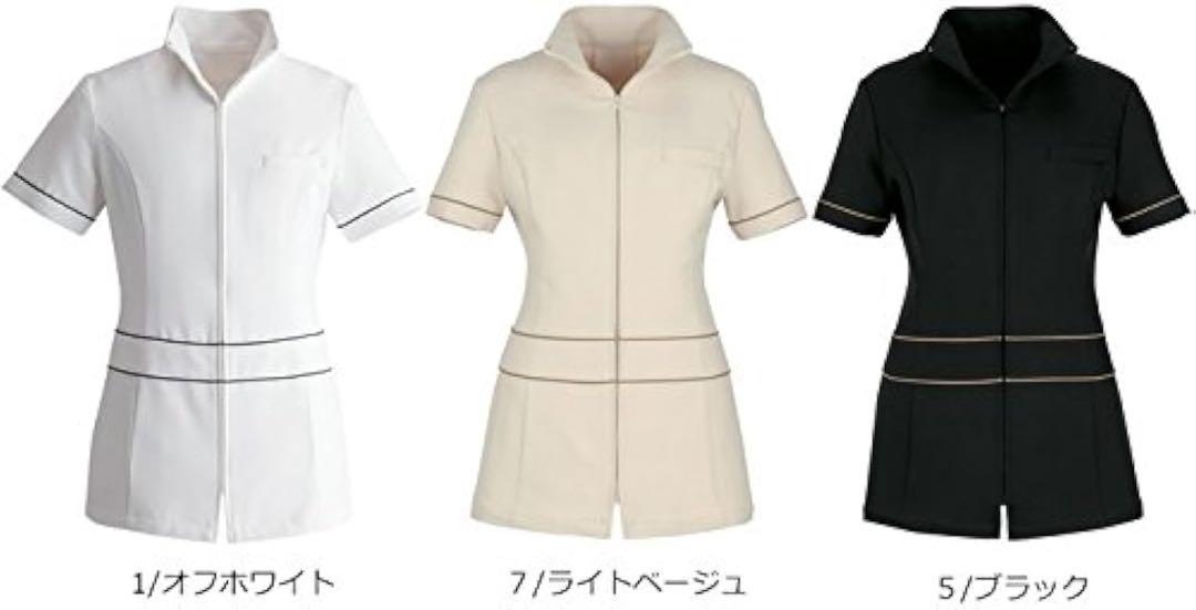 美容 制服 女性 エステ サロン シロタ E-3096ジャケットSS-3L半袖