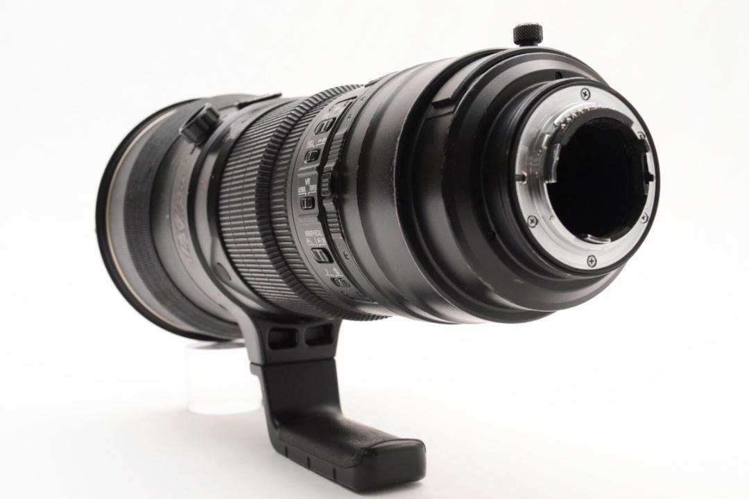 Nikkor 400mm
