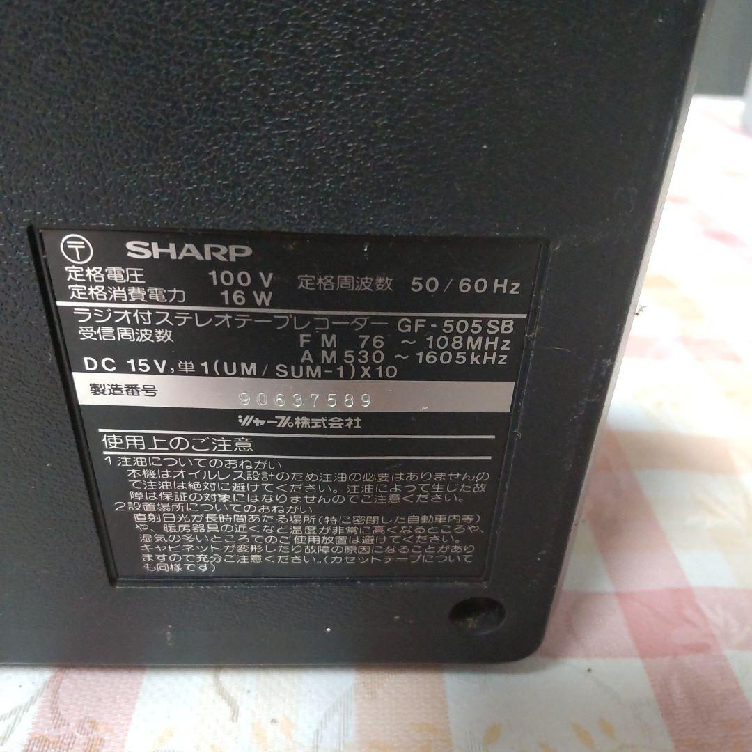 SHARP サーチャーGF-505 SB - メルカリ