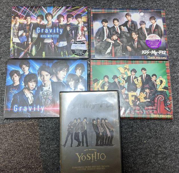 キスマイ Kis-My-Ft2 CD DVD セット 大量 まとめ売り - メルカリ