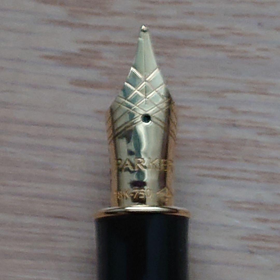 未使用 Parker 万年筆 パーカー ソネットペン先18K 定価￥3.5万 ①