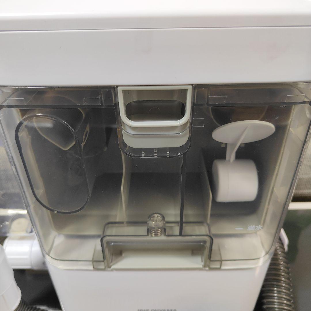 アイリスオーヤマ リンサークリーナー 2019年製＊ RNS-300