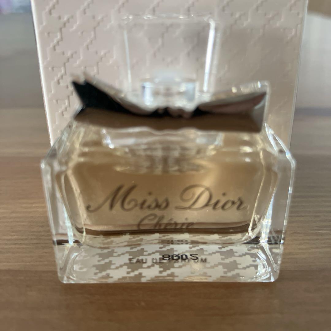 Dior Miss Dior Cherie 香水セット 5ml×4 THE SCENTS OF Miss Dior Cherie perfume set 5ml x 4 unused | eBay