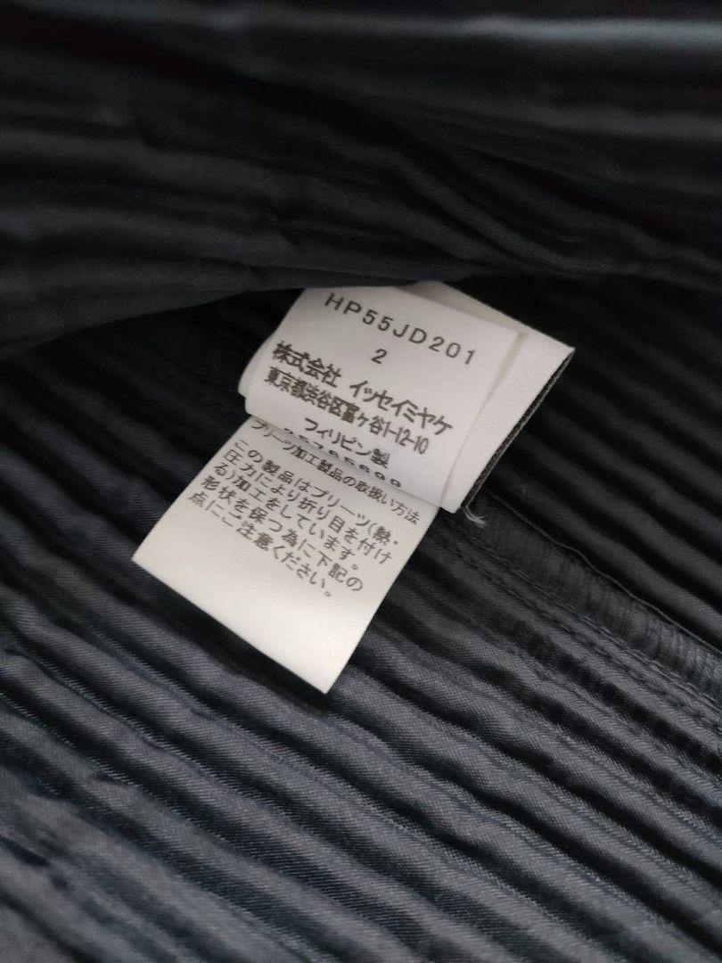 美品 HOMMEPLISSE オムプリッセ プリーツ ジャケット セットアップ
