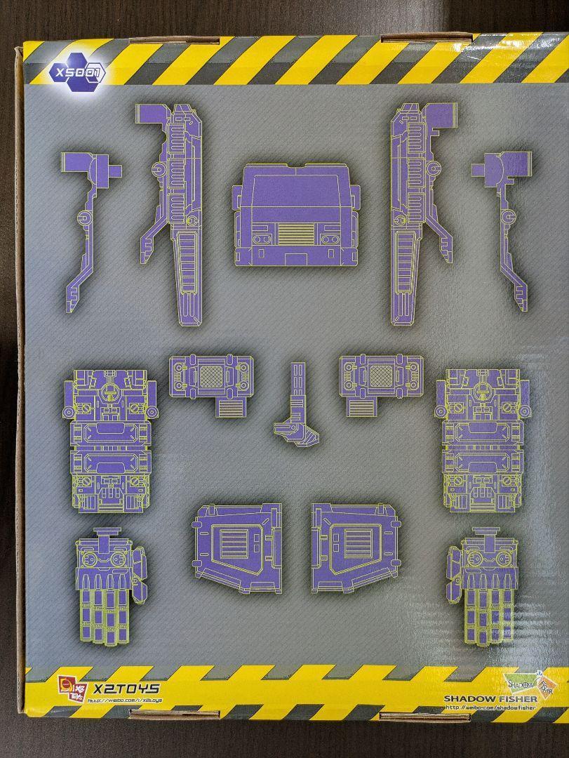 UW-04