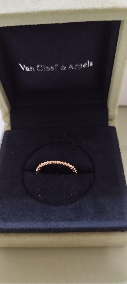 Van Cleef & Arpels ペルレ スモールモデルリング53