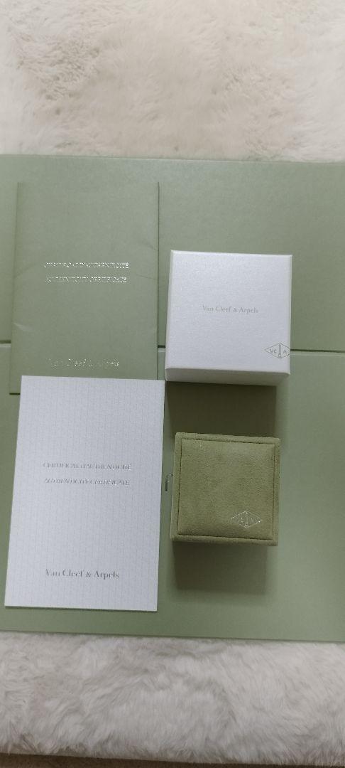 Van Cleef & Arpels ペルレ スモールモデルリング53