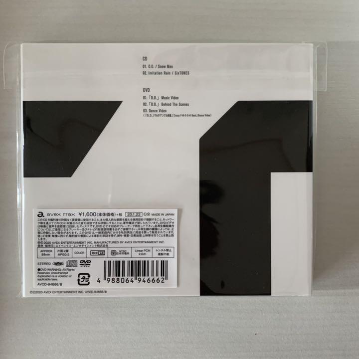 新品100%新品 Snow Man D.D. Imitation Rain 初回限定盤など KpyAt-m70415949331 国内最安値