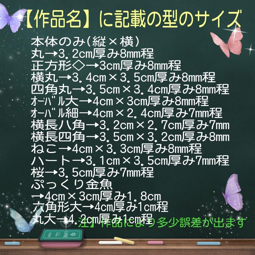 しゃこぷ様　(同梱-200込み)4点おまとめ専用ページ