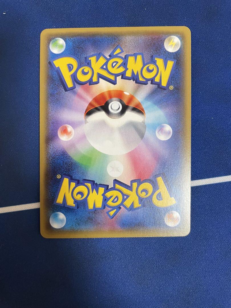 ポケモンカード バトルコンプレッサー ミラー 114/171