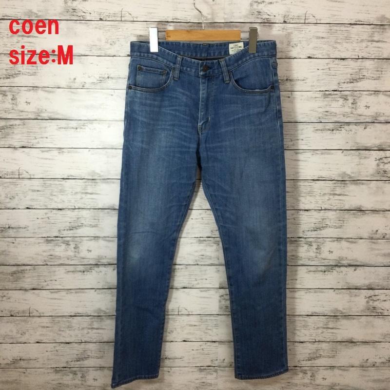 coen デニムパンツ 2523 ★