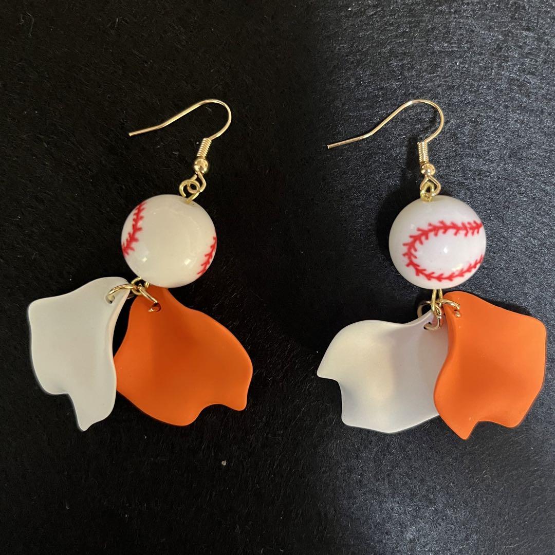 【トリプルママ様まとめ買い専用】 プロ野球　ピアス　野球ピアス　野球　応援