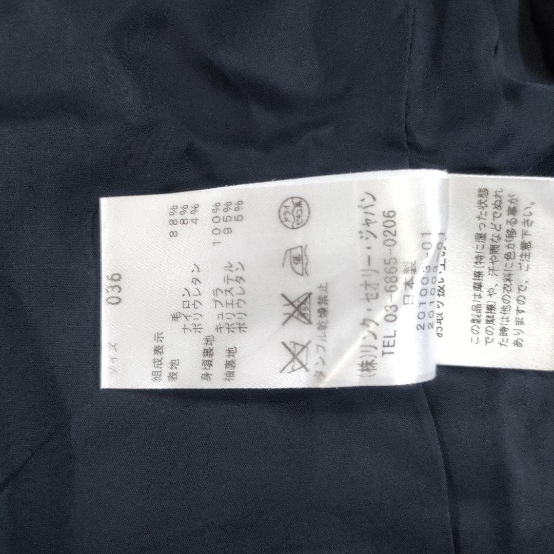 黒