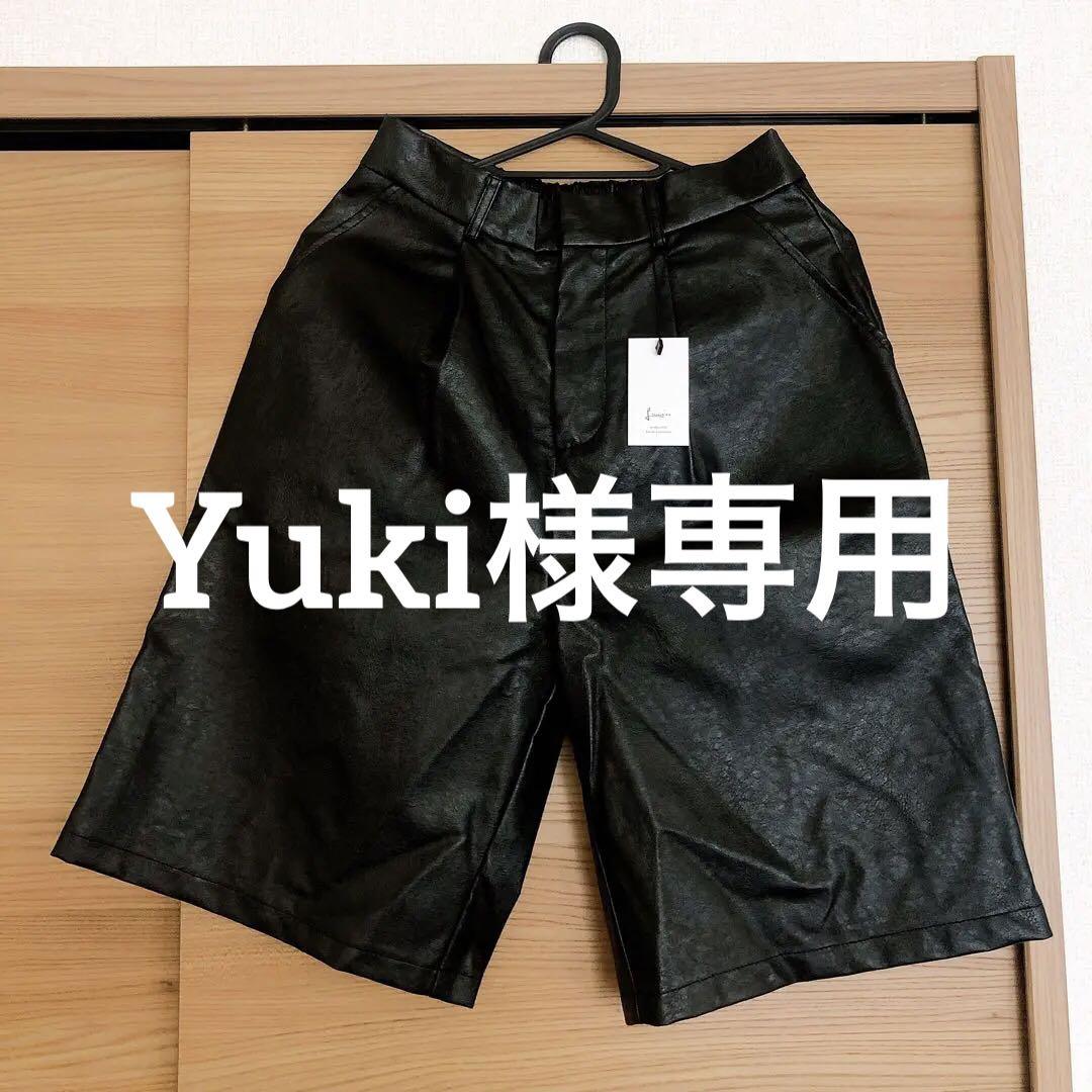 レザーハーフパンツ