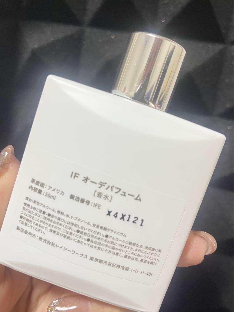 (公式)IF オーデパフューム 50mアポーシア
