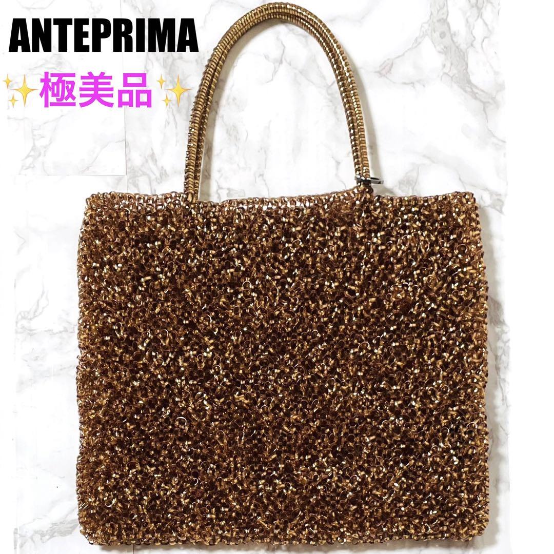 楽天市場】【バッグ】ANTEPRIMA アンテプリマ フラワーモチーフ