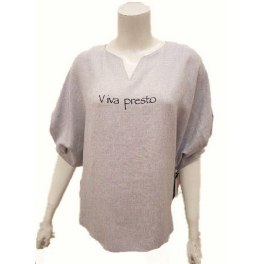 vivapresto ブラウス Vカット＆ボリューム袖ブラウストップス