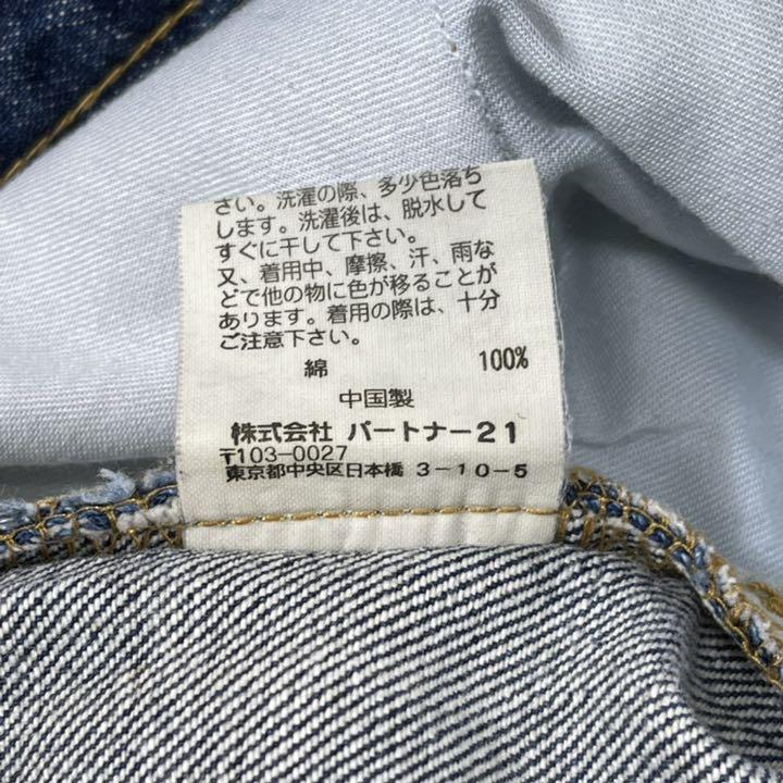 Polo Jeans Company Ralph Laurenデニムパンツ - メルカリ Polo Jeans Company Ralph Laurenデニムパンツ - メルカリ