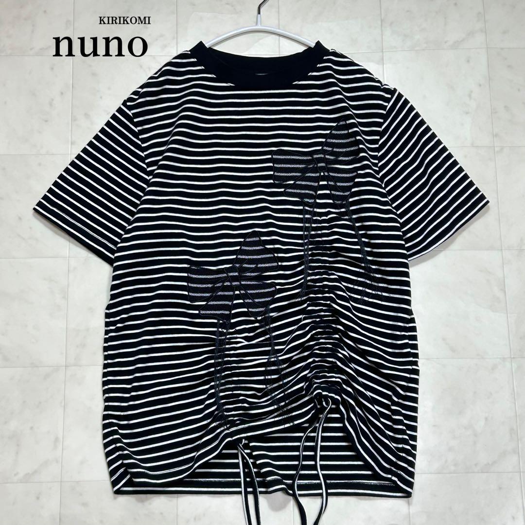 美品✨kirikomi nuno カットソー Tシャツ 半袖 ボーダー 刺繍