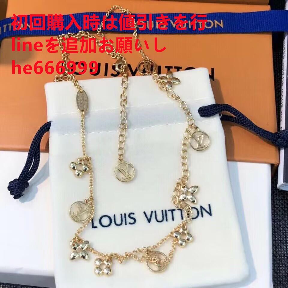 LV ネックレス メタルqA