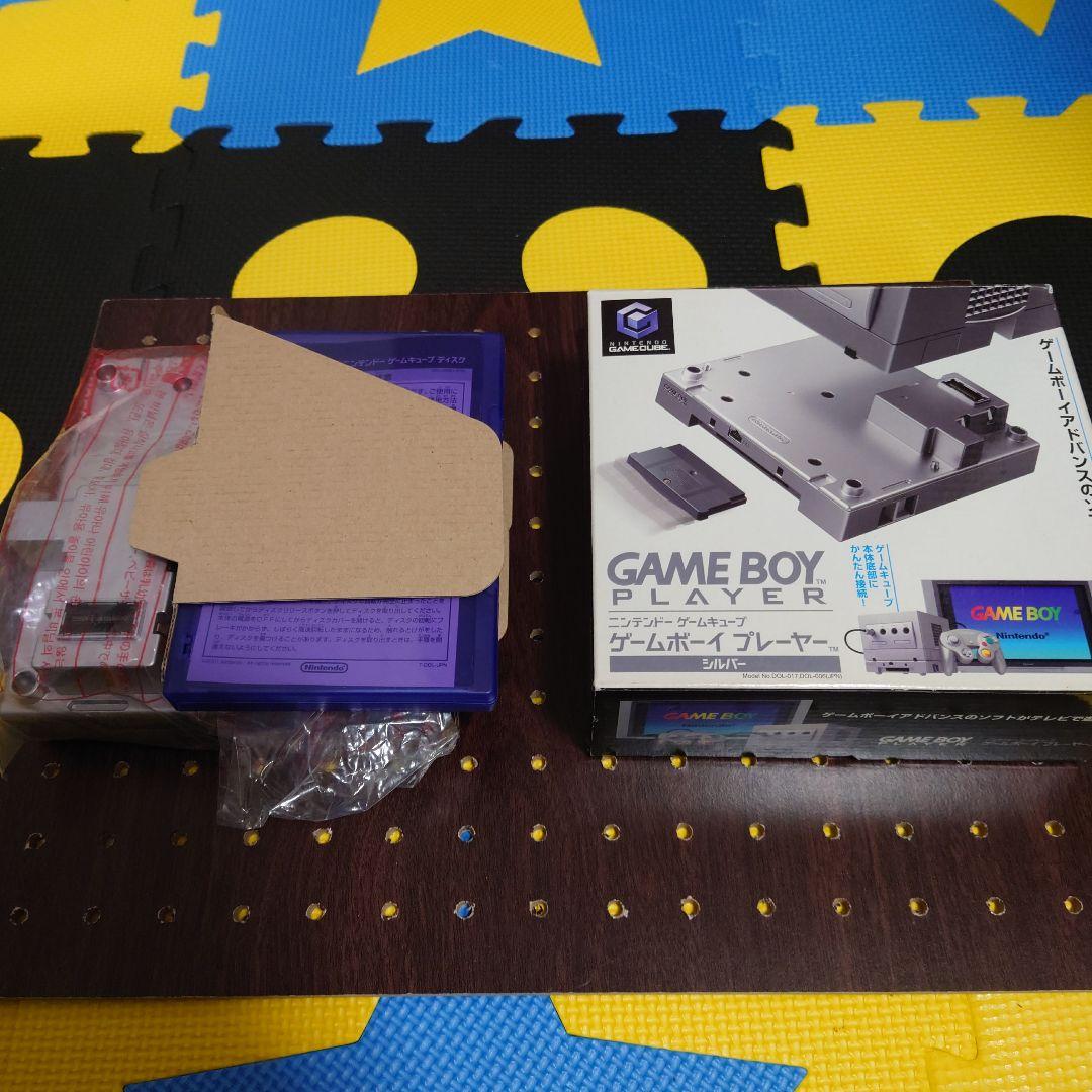 ゲームボーイプレイヤー シルバー ほぼ未使用 ゲームボーイプレイヤー シルバー ほぼ未使用 Amazon.co.jp: ゲーム
