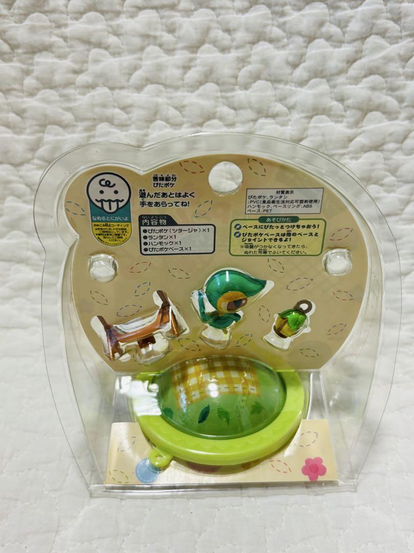 ツタージャ タイプフォーカス ぬいぐるみ　ポケモンセンター　ぴたポケ