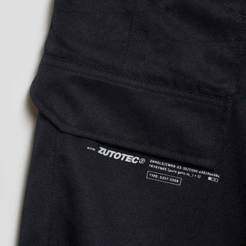 ずっと真夜中でいいのに。 ZUTOMAYO 寅壱 カーゴ ニッカ L-XL