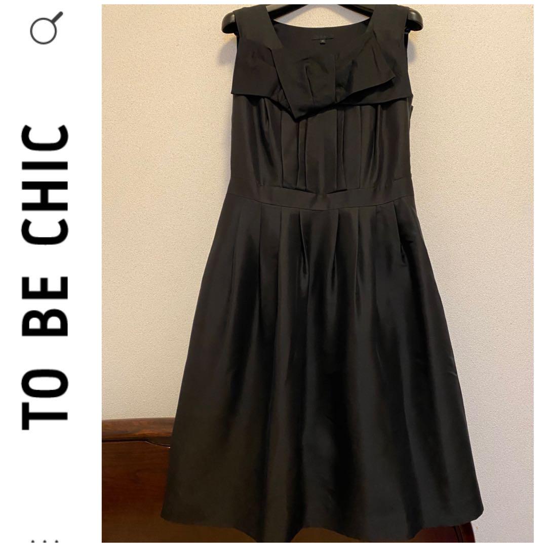セール！極美品TOBECHIC40　薄手シルク100ブラックリボンワンピース